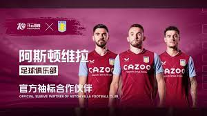 亮点球员及 亮点球员及